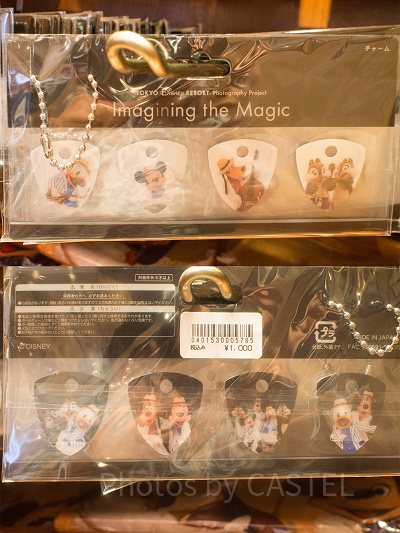 9/15発売】ディズニーランド限定イマジニング・ザ・マジックグッズ8選