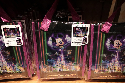 レジャーシート