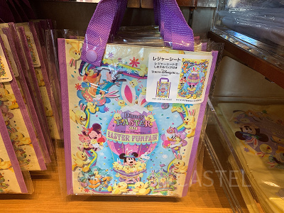 レジャーシート