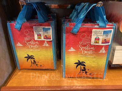 ディズニーレジャーシート：サンシャイン・デイズ