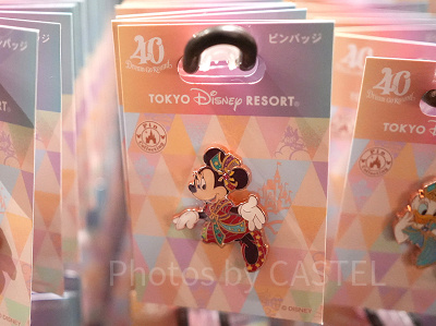 ディズニー40周年グッズ102点！記念コスチュームを着たミッキーたちの