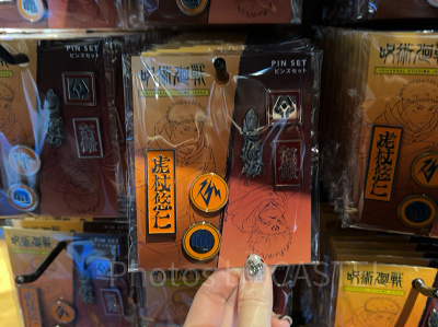 2026】USJ×呪術廻戦コラボグッズ全50種類一覧！虎杖悠仁や五条悟の