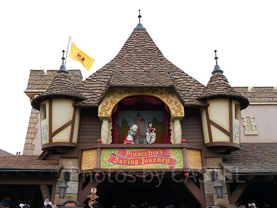 ピノキオの冒険旅行も回転率がとても良い