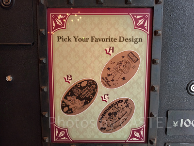 パイレーツ・トレジャーのスーベニアメダル（2026年1月）