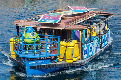 「ピクサー・パルズ・スチーマー」