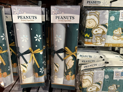 ランチョンマットセット