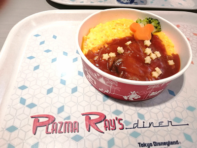 プラズマ・レイズ・ダイナー：ハンバーグ・オムライスボウル、チーズ添え