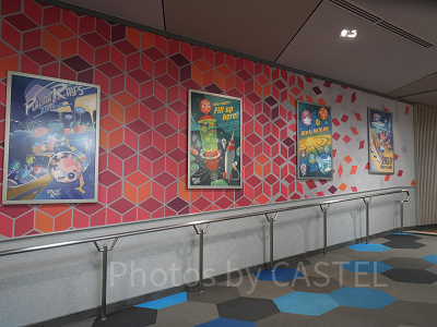 プラズマ・レイズ・ダイナーのポスター