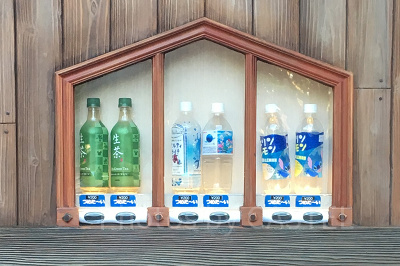 ペットボトルドリンク