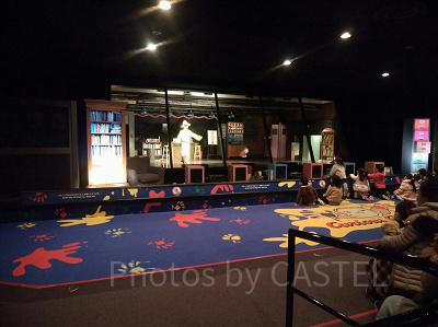 プレイングウィズおさるのジョージ