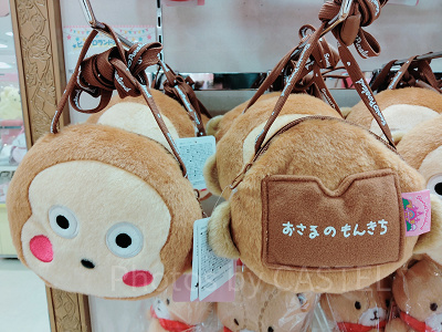 サンリオ】おさるのもんきちプロフィールまとめ！グッズや会える場所も！