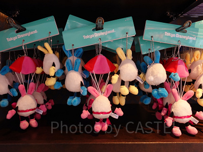 ぬいぐるみストラップセット（うさたま）