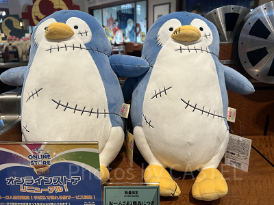 ぬいぐるみ（Mサイズ）（USJ×スパイファミリーグッズ）