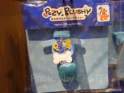 5/27発売】ポージープラッシーの新コスチューム8選！ディズニーシーで