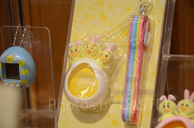 ポケットうさピヨカバー（ホワイト）