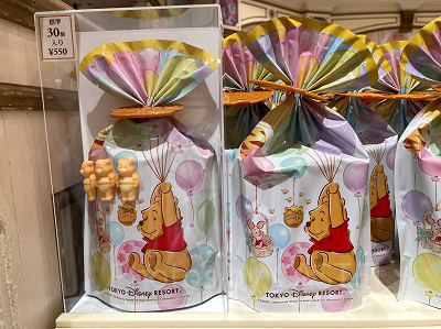 プーさんのクッキー袋