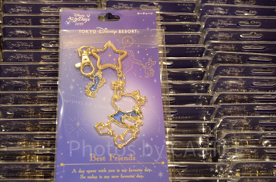 プーさんキーチェーン