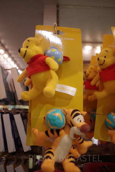 プーさんのかわいいヘアゴム