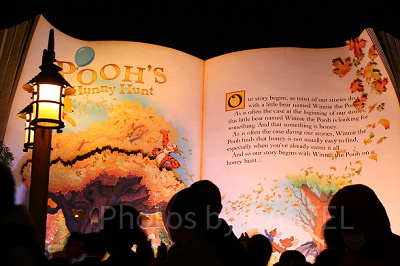 夜のプーさんのハニーハント