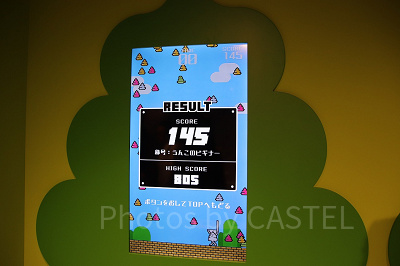 うんこキャッチゲーム