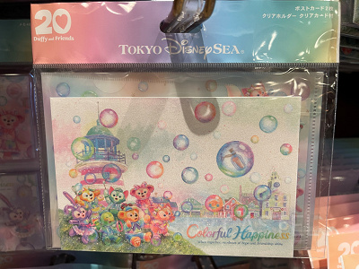 ポストカード&クリアホルダー(ダッフィー20周年カラフルハピネスグッズ