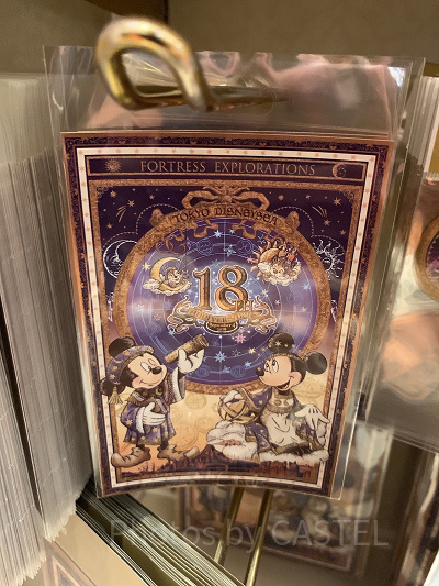 9/2発売】ディズニーシー18周年グッズ27選！フォートレス・エクスプロ