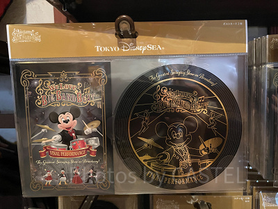 7/1発売】We Love ビッグバンドビートグッズまとめ！ドラムやレコード