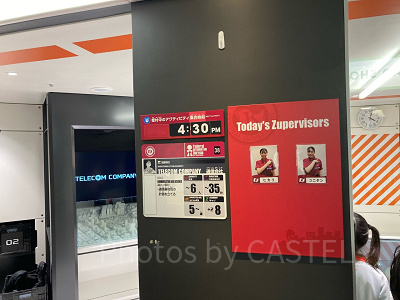 受付中のアクティビティ集合時間の掲示