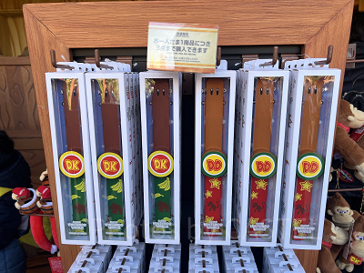 ドンキーコングとディディーコングデザインのパワーアップバンド