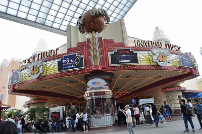 美少女戦士セーラームーン・ザ・ミラクル 4-D外観／USJ（2019年）