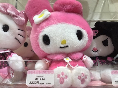 ピューロランド】サンリオのぬいぐるみ22選！キャラクター別ぬいぐるみ