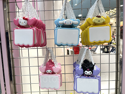 ピューロランドのルームプレートの種類