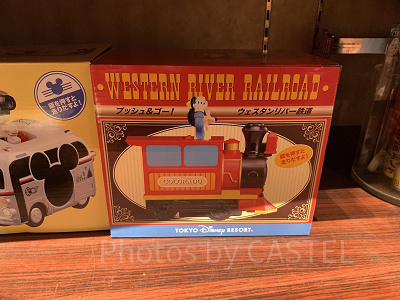 プッシュ＆ゴー！　ウェスタンリバー鉄道