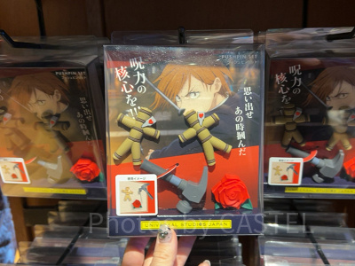 プッシュピンセット（USJ×呪術廻戦グッズ2026）