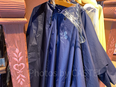 レインポンチョ