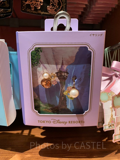 塔の上のラプンツェルイヤリング