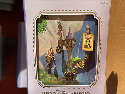 塔の上のラプンツェルピアスセット