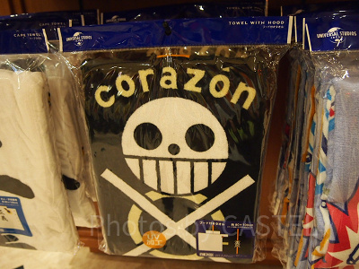 ローのフード付きタオル