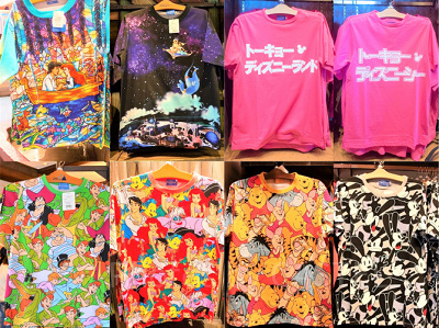 おすすめファッショングッズ