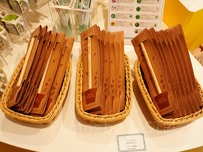 芽が出る鉛筆／ジブリパークのグッズ