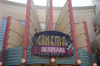 「スター（Star）」で配信されるおすすめ作品