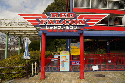 レッドファルコン