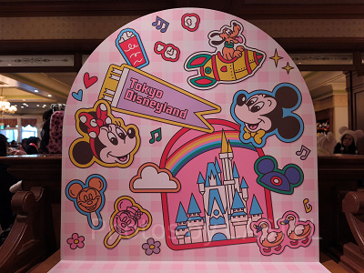 【2025/12/11発売】ディズニーパークモチーフグッズ