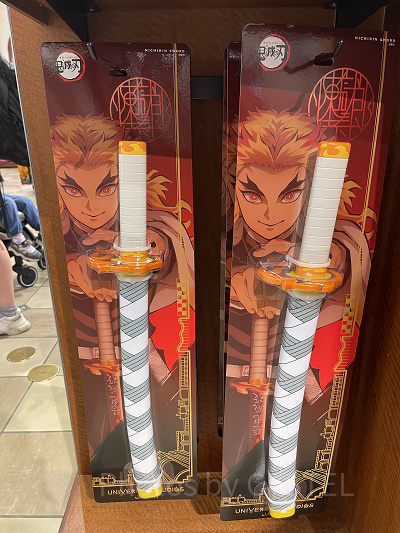 煉獄杏寿郎日輪刀(USJ×鬼滅の刃 刀鍛冶の里編&柱稽古編グッズ)