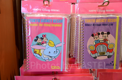 レトロなノート