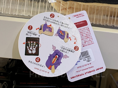 ユニバ】ハンターハンターコラボグッズ&フードメニュー全種類まとめ
