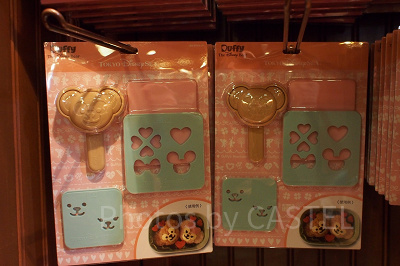 おにぎりキット