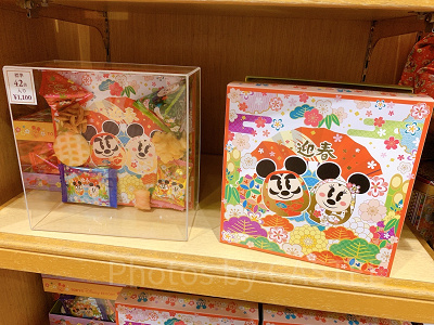 おせんべい②