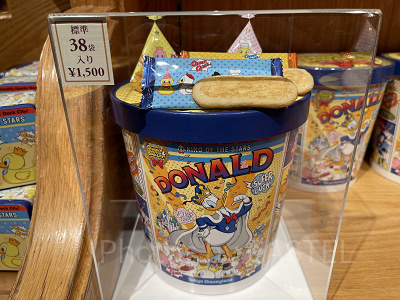 おせんべい(ドナルドパルパルーザグッズ2025)