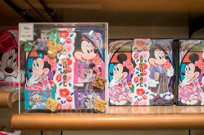 おせんべい&おこし